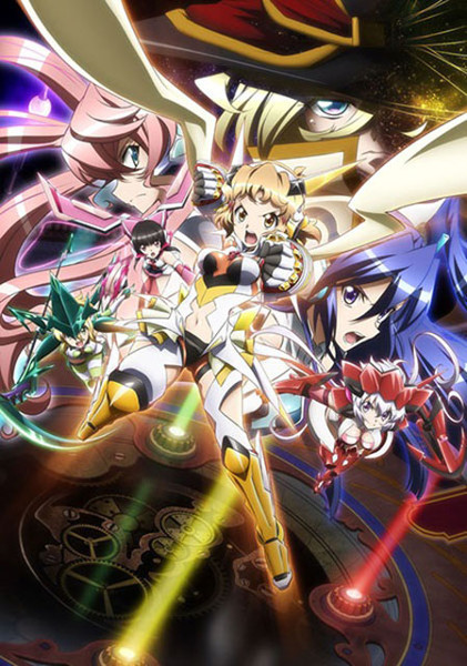 Senki Zesshô Symphogear GX